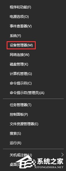 Win10玩生存進化報錯“視頻驅動程序崩潰并被重置”怎么解決？