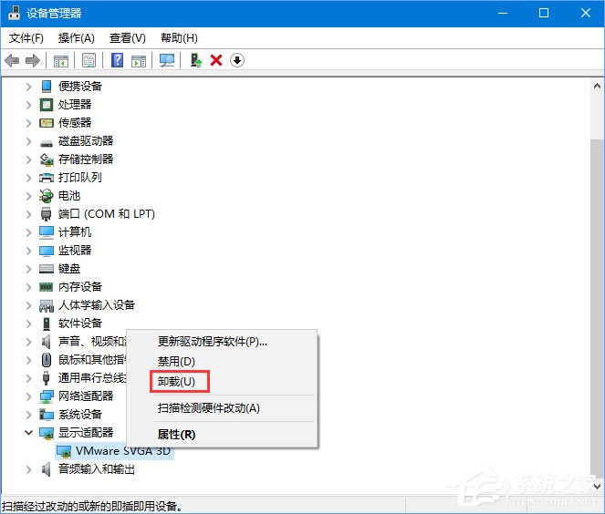 Win10玩生存進化報錯“視頻驅動程序崩潰并被重置”怎么解決？