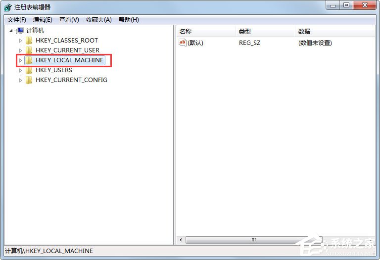 Win7回收站清空了怎么恢復？Win7找回回收站清空的文件的方法