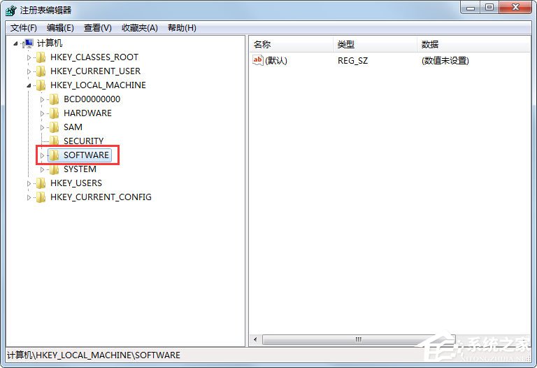 Win7回收站清空了怎么恢復？Win7找回回收站清空的文件的方法