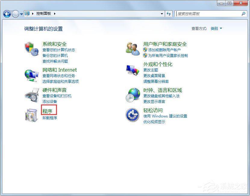 Win7 XPS Viewer是什么？Win7 XPS Viewer如何使用？