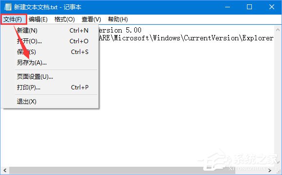 Windows10屏幕鍵盤太小怎么調整？