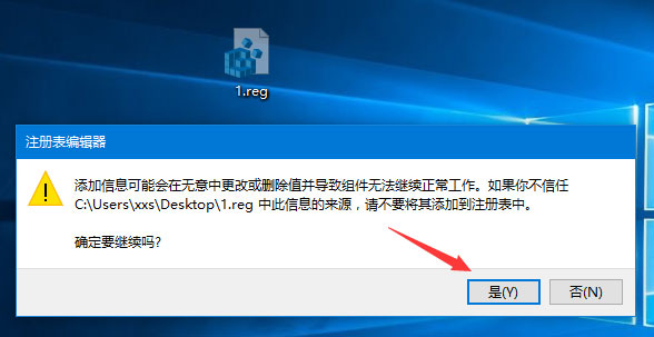 Windows10屏幕鍵盤太小怎么調整？
