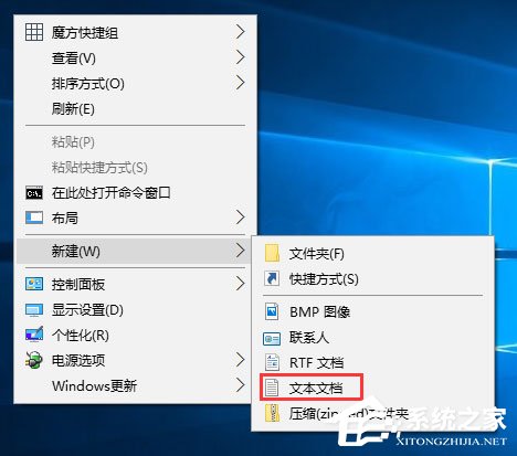 Windows10屏幕鍵盤太小怎么調整？