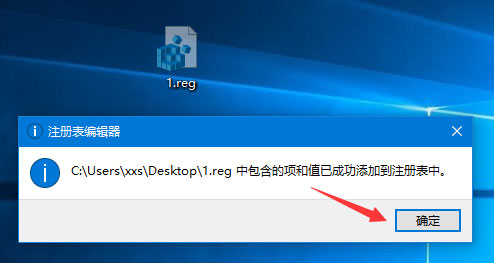 Windows10屏幕鍵盤太小怎么調整？