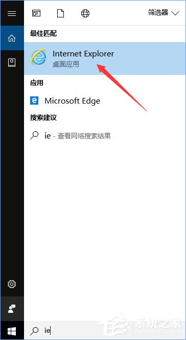 Win10 edge瀏覽器老是自動訪問127.0.0.1如何解決？