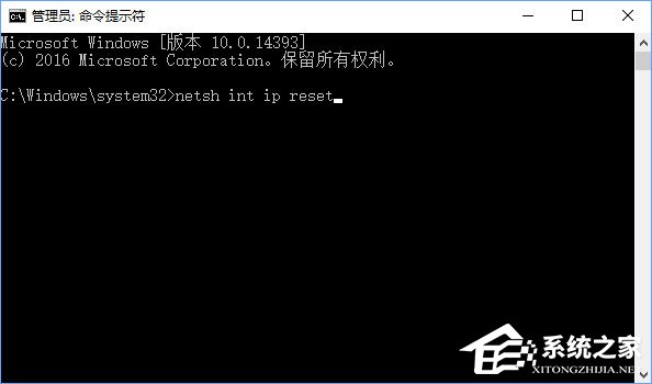 Win10 edge瀏覽器老是自動訪問127.0.0.1如何解決？