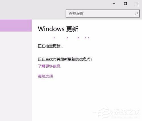 Win10系統更新失敗提示“錯誤8024000B”怎么解決？