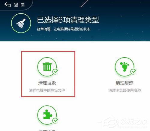Win10系統更新失敗提示“錯誤8024000B”怎么解決？
