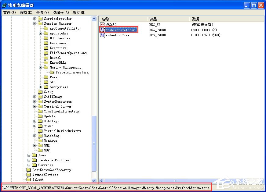 WinXP系統如何提高開機速度？