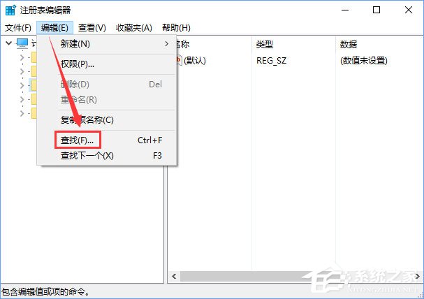 Win10關閉瀏覽器總會彈出“要關閉所有標簽頁嗎”怎么取消？