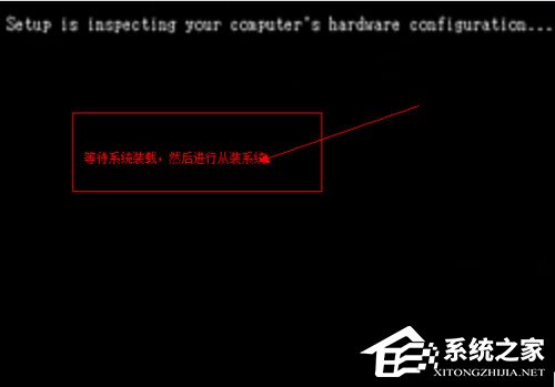 WinXP系統電腦中毒開不了機怎么辦？WinXP系統電腦中毒開不了機的解決方法