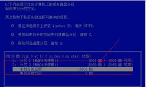 WinXP系統電腦中毒開不了機怎么辦？WinXP系統電腦中毒開不了機的解決方法