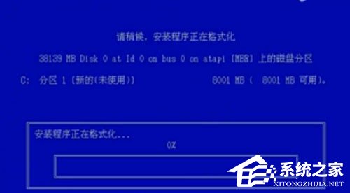 WinXP系統電腦中毒開不了機怎么辦？WinXP系統電腦中毒開不了機的解決方法