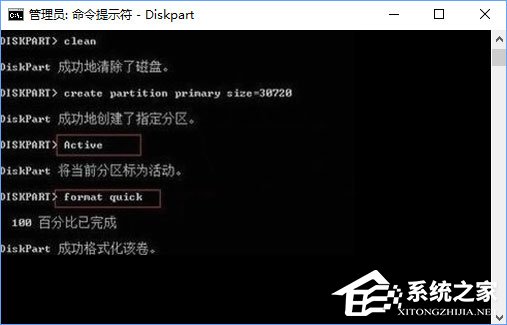Win10組雙硬盤時提示“磁盤脫機 發生簽名沖突”怎么解決？