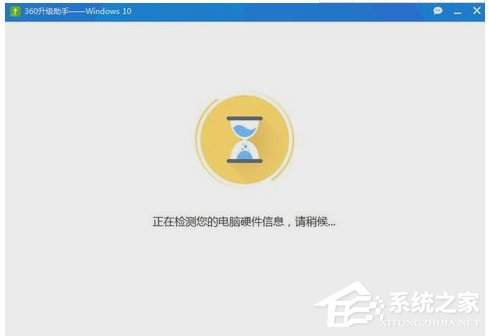 Win7系統沒收到Win10推送的解決方法