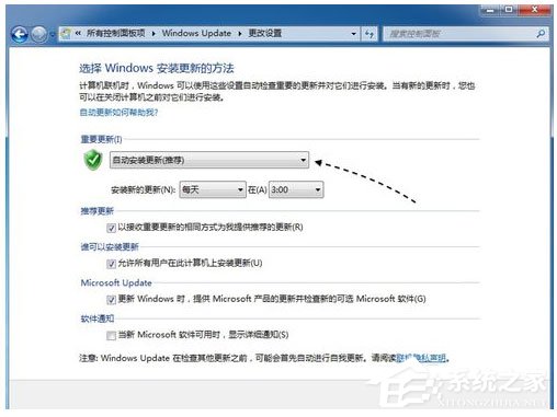 Win7系統沒收到Win10推送的解決方法