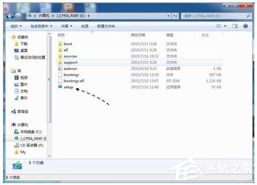 Win7系統沒收到Win10推送的解決方法