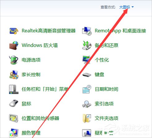 Win10正在獲取更新不動了怎么辦？
