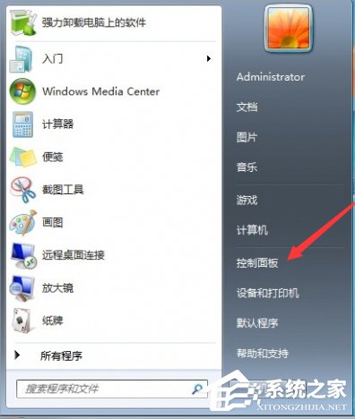 Win10正在獲取更新不動了怎么辦？