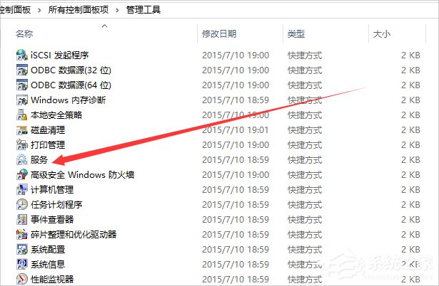 Win10正在獲取更新不動了怎么辦？