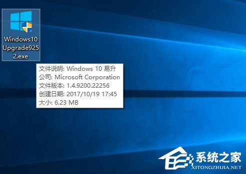 如何升級Windows10最新版1709？Win10更新到1709的兩種操作方法
