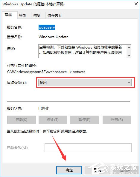 Windows10收不到秋季創意者1709更新推送怎么辦？