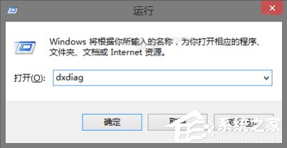 Win8系統聲卡驅動在哪？
