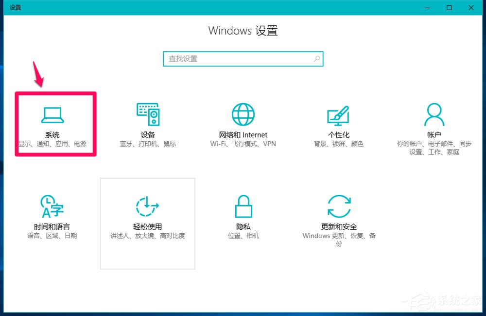 Win10系統怎么刪除windows.old？