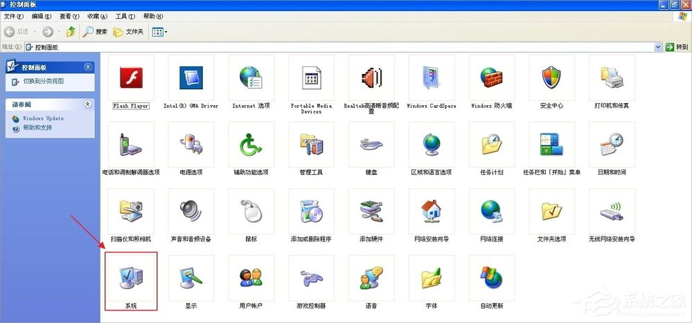 WindowsXP怎么加入工作組？