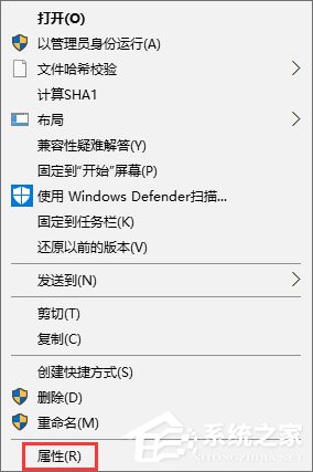Win10運行戰魂游戲老是會卡死怎么辦？