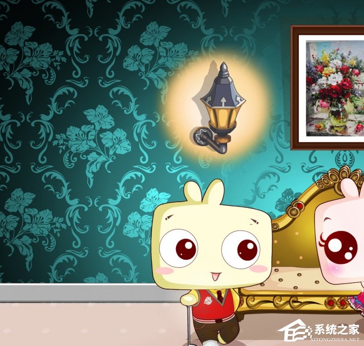 Win7系統怎么隱藏圖標？