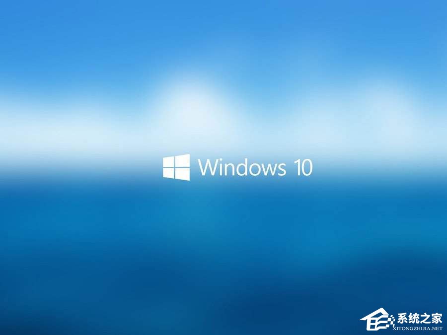 Windows10系統下虛擬環繞聲怎么打開？