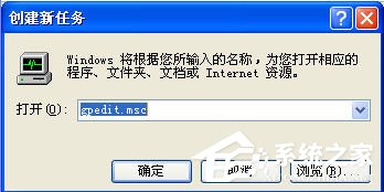 電腦開機時提示wininet.dll文件丟失怎么辦？