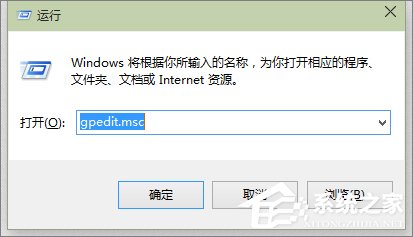 win10 開始菜單打不開怎么辦？