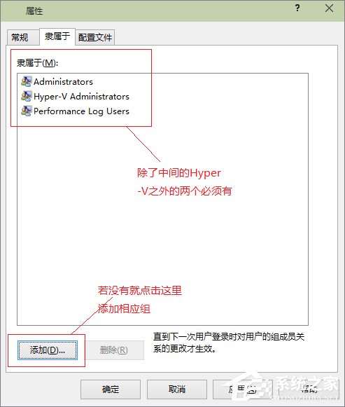 win10 開始菜單打不開怎么辦？