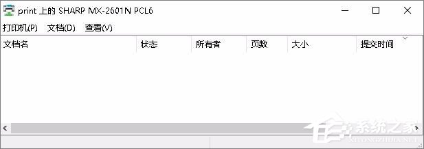 Win7無法連接打印機提示錯誤0x00000002怎么辦？