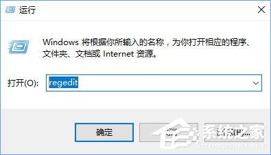 Win10鼠標焦點丟失怎么解決？