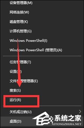 Win10手動更新補丁怎么設置？Win10手動安裝更新方法介紹