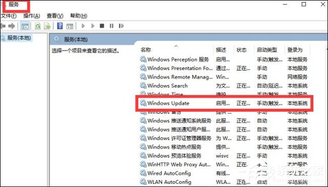 Win10手動更新補丁怎么設置？Win10手動安裝更新方法介紹