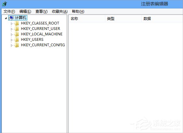 Win8如何打開注冊表編輯器？