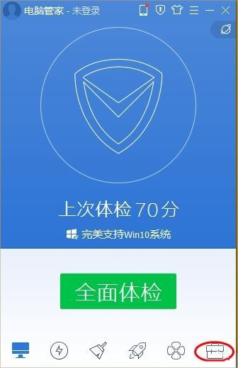 Win8系統xinput1 3.dll丟失怎么辦？