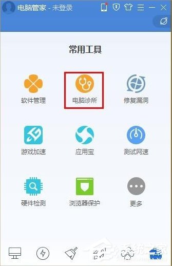Win8系統xinput1 3.dll丟失怎么辦？