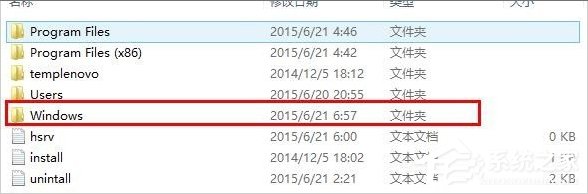 Win8系統xinput1 3.dll丟失怎么辦？