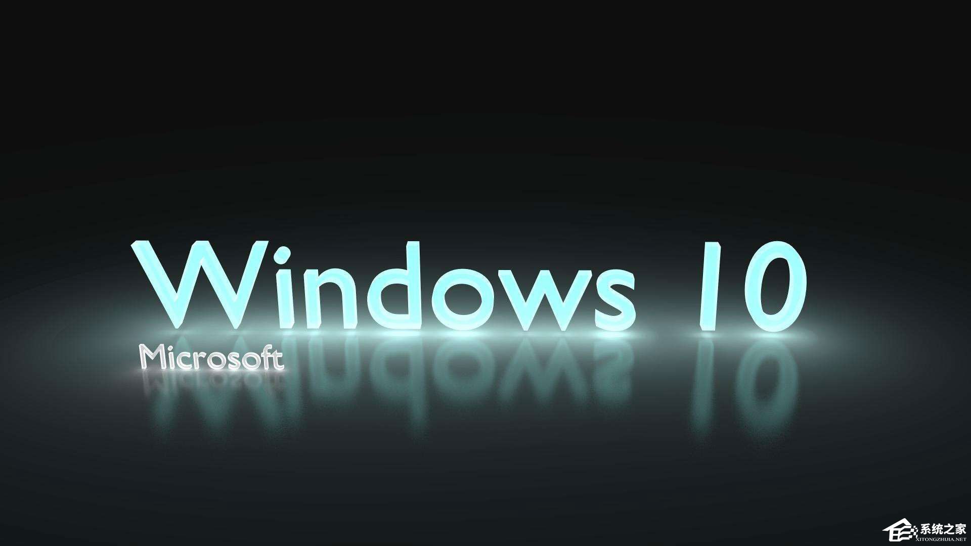 Win10安裝KB4038788累積更新出現黑屏怎么辦？