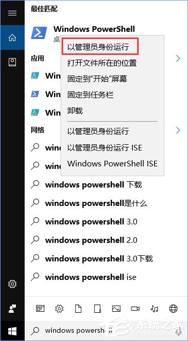 Win10任務管理器下的結束任務按鈕顯示空白怎么辦？