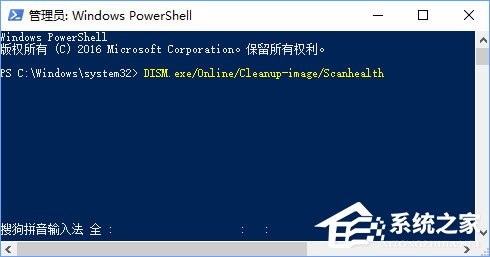 Win10任務管理器下的結束任務按鈕顯示空白怎么辦？