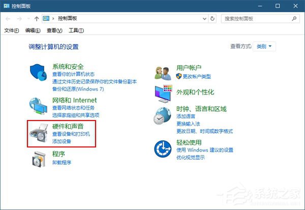 Windows10如何將USB端口掛起？Windows10如何將USB選擇性暫停？