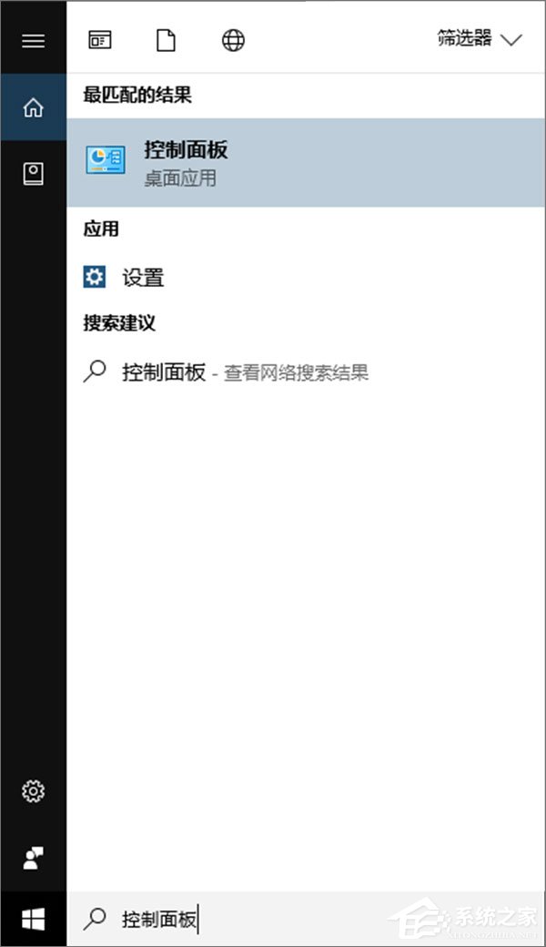 Windows10如何將USB端口掛起？Windows10如何將USB選擇性暫停？