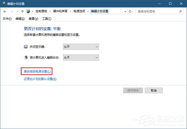 Windows10如何將USB端口掛起？Windows10如何將USB選擇性暫停？